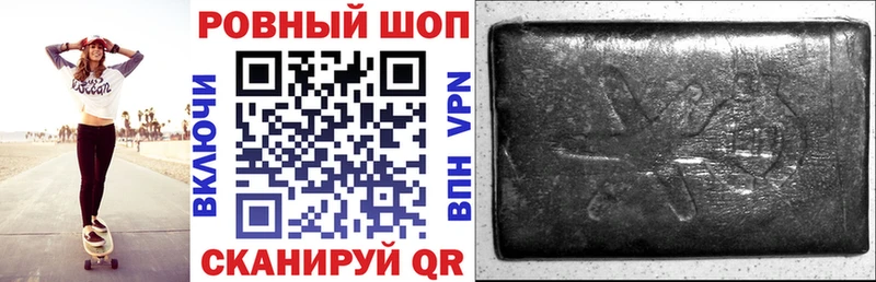 Наркота Полевской Кокаин  Псилоцибиновые грибы  МЕФ  Alpha-PVP  Гашиш  Конопля 