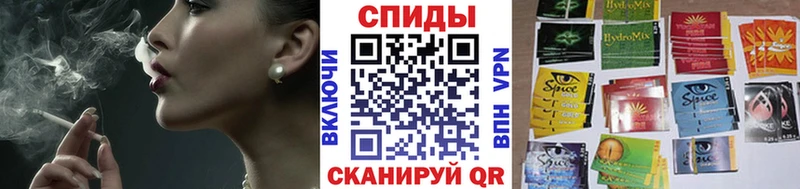 Бутират оксана  Полевской 