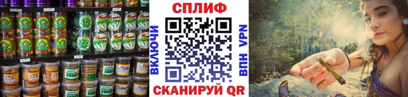 Canna-Cookies марихуана  даркнет Telegram  Полевской 