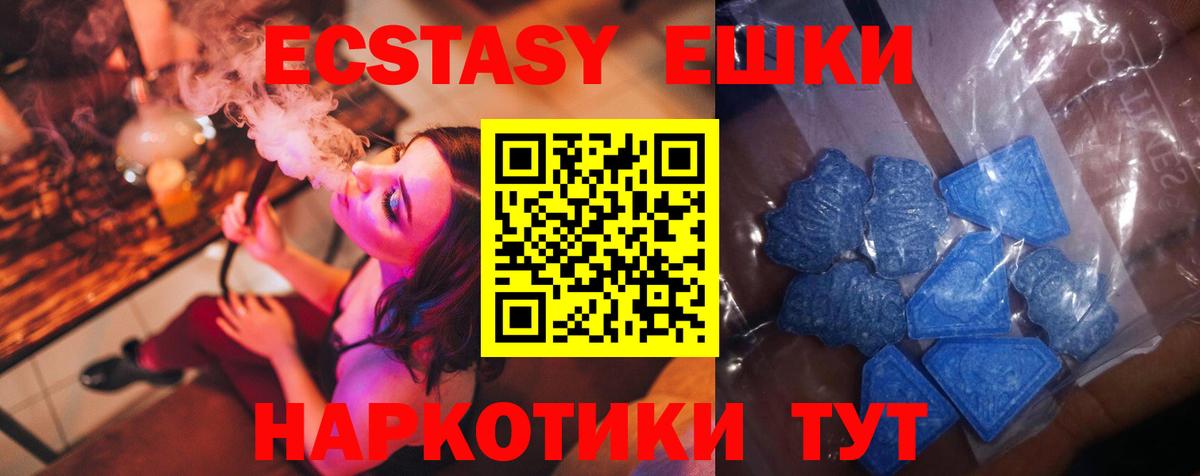  Кокаин Полевской