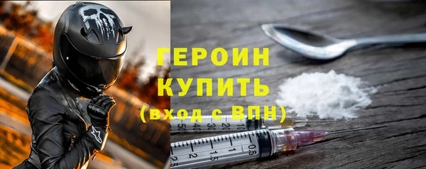 кокаин Надым