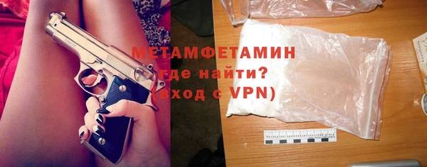 дмт Навашино