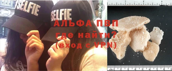 дмт Навашино