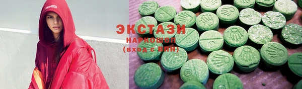дмт Навашино