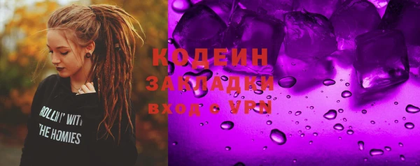 дмт Навашино