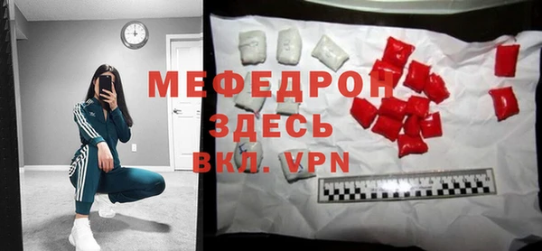 дмт Навашино