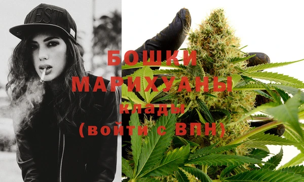 марихуана Наволоки
