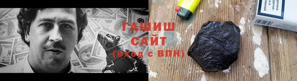 кокаин Надым
