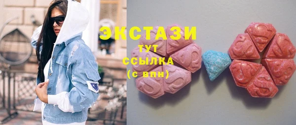марихуана Наволоки
