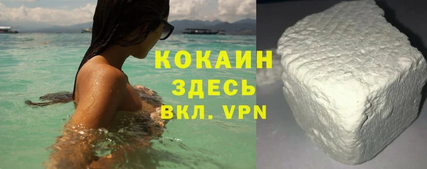 марихуана Наволоки