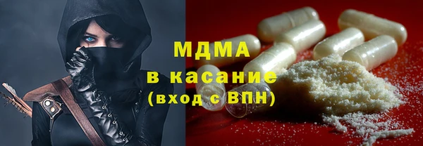 дмт Навашино