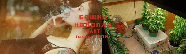 кокаин Надым