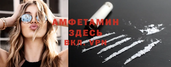 кокаин Надым