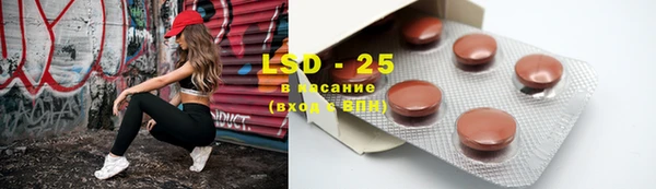 кокаин Надым