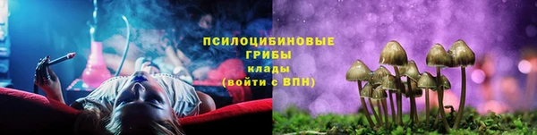 дмт Навашино