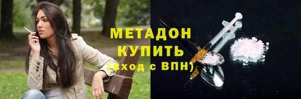 кокаин Надым