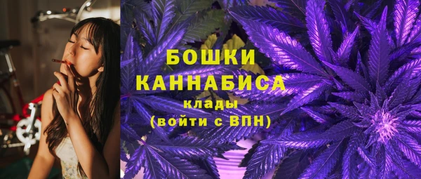 кокаин Надым