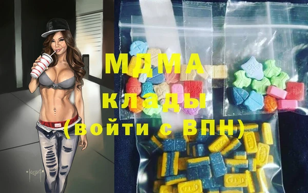 марихуана Наволоки