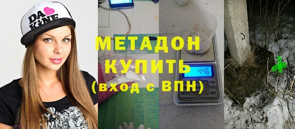 кокаин Надым