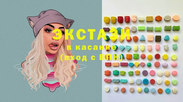 кокаин Надым