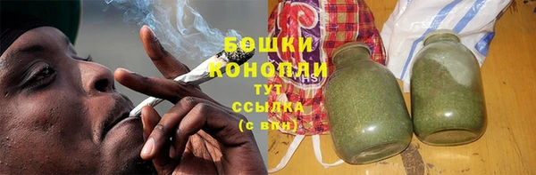 круглые Гусь-Хрустальный