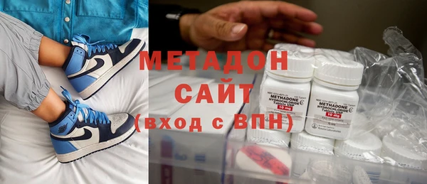 кокаин Надым