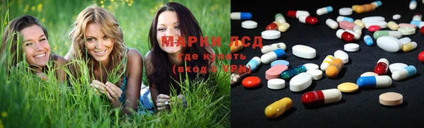 экстази Михайлов