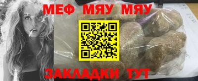гашик Канаш