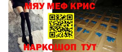 гашик Канаш