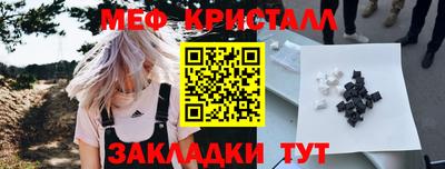 кокаин Кандалакша