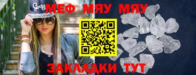 гашик Канаш