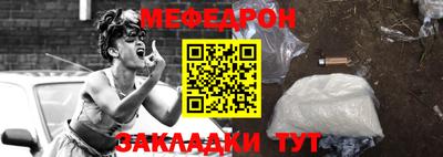гашик Канаш