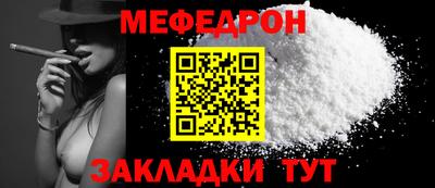 гашик Канаш
