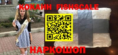 прущая мука Волжск