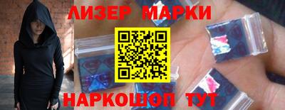 гашик Канаш
