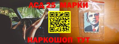 альфа пвп VHQ Волжский