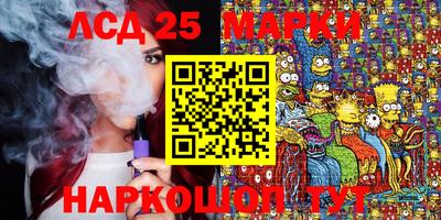 альфа пвп VHQ Волжский