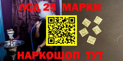 кокаин Кандалакша