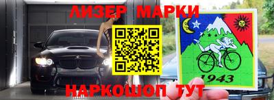 альфа пвп Камышлов