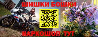 альфа пвп Камышлов