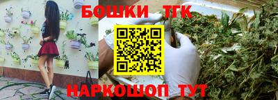 альфа пвп Камышлов
