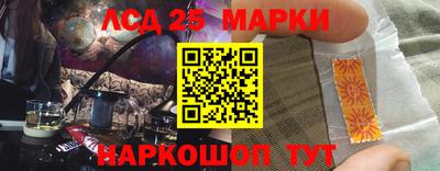 прущая мука Волжск