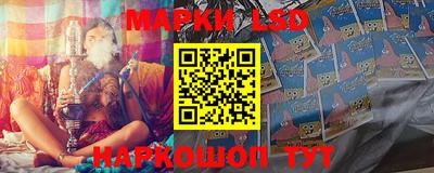 альфа пвп VHQ Волжский