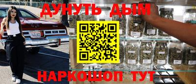 альфа пвп VHQ Волжский