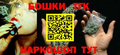 гашик Канаш