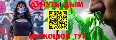 соль ск Конаково