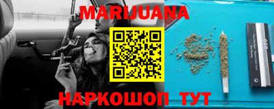 гашик Канаш