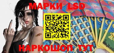 альфа пвп VHQ Волжский