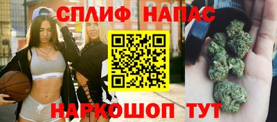 альфа пвп VHQ Волжский