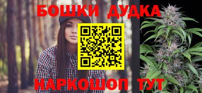 кокаин Кандалакша
